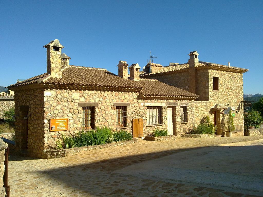 Casa Rural Aaiun Riopar Room photo